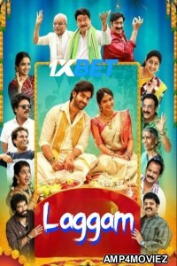 Laggam (2024) HQ Hindi Dubbed Movie