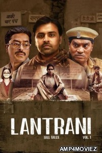 Lantrani (2024) Hindi Movie