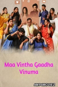 Maa Vintha Gaadha Vinuma (2020) ORG Hindi Dubbed Movie