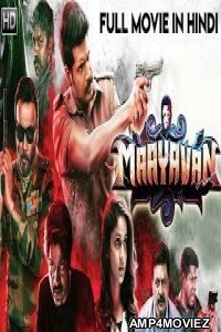 Maayavan (2019) Hindi Dubbed Movies