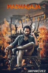 Madhagaja (2021) ORG Hindi Dubbed Movie