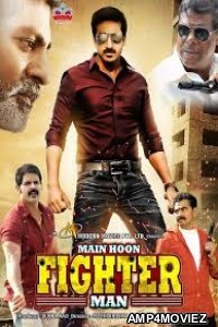 Main Hoon Fighter Man (Oxygen) (2020) UNCUT Hindi Dubbed Movie