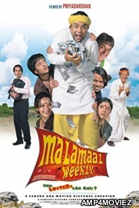 Malamaal Weekly (2006) Hindi Full Movie