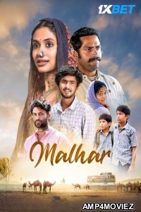 Malhar (2024) Hindi Movie