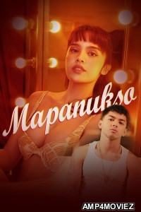 Mapanukso (2024) Tagalog Movie