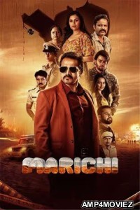 Marichi (2023) ORG Hindi Dubbed Movie