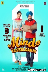 Mindo Taseeldarni (2019) Punjabi Full Movies