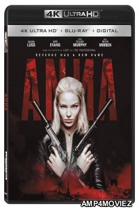 Mindscape Aka Anna (2013) Hindi Dubbed Movies