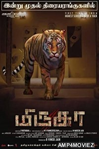 Mirugaa (2021) Hindi Dubbed Movie