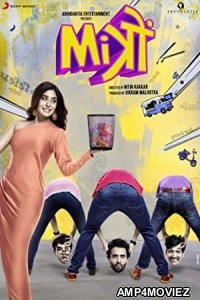 Mitron (2018) Bollywood Hindi Movies