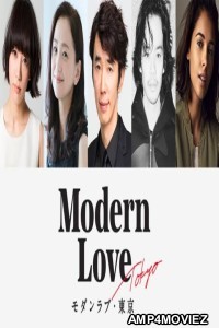 Modern Love Tokyo (2022) Hindi Dubbed Season 1 Complete Show