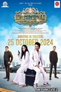 Money Tantra (2024) HQ Bengali Dubbed Movie