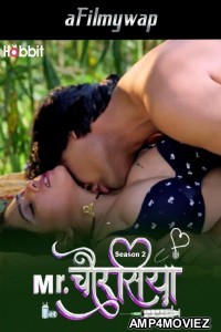 Mr Chourasiya (2024) S02 Part 2 Habbitmovies Hindi Hot Web Series