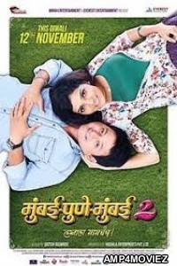 Mumbai Pune Mumbai 2 (2015) Marathi Full Movies