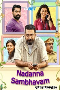 Nadanna Sambhavam (2024) HQ Hindi Dubbed Movie