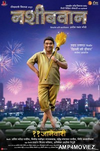 Nashibvaan (2019) Marathi Full Movie