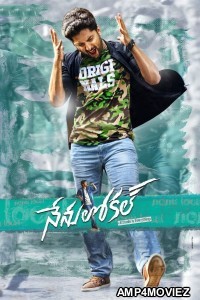 Nenu Local (2017) ORG UNCUT Hindi Dubbed Movies