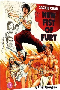 New Fist of Fury (1976) ORG UNCUT Hindi Dubbed Movies