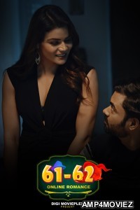 Online Romance 2023 S01 E03 DigimoviePlex Hindi Web Series