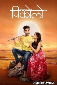 Piccolo (2023) Marathi Full Movie