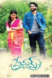 Premam (2016) ORG Hindi Dubbed Movie