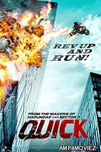 Quick (2011) Hindi Dubbed Movie