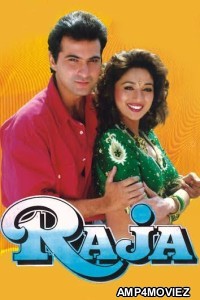 Raja (1995) Hindi Full Movie