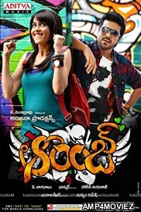 Ram Ki Jung (Orange) (2018) Hindi Dubbed Movies