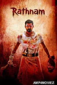 Rathnam (2024) ORG Hindi Dubbed Movie