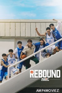 Rebound (2023) ORG Hindi Dubbed Movie