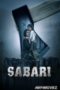 Sabari (2024) Telugu Movie