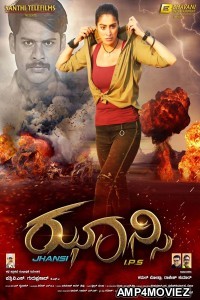 Sambhavi IPS (2021) Hindi Dubbed Movie