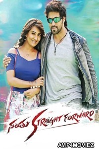 Santhu Straight Forward (2016) ORG Hindi Dubbed Movie