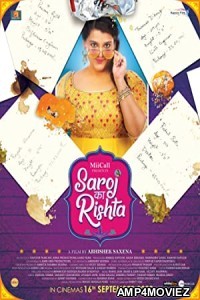 Saroj Ka Rishta (2022) Hindi Full Movie