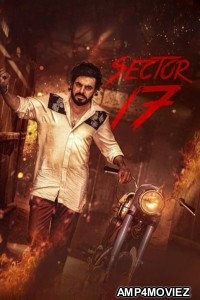 Sector 17 (2024) Punjabi Movie