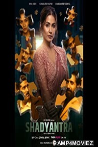 Shadyantra (2022) Hindi Full Movie