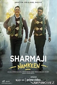 Sharmaji Namkeen (2022) HQ Bengali Dubbed Movie