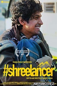 Shreelancer (2017) Bollywood Hindi Full Movie