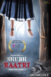 Shubh Raatri (2020) Hindi Full Movies