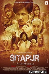 Sitapur The City of Gangsters (2021) Hindi Full Movie