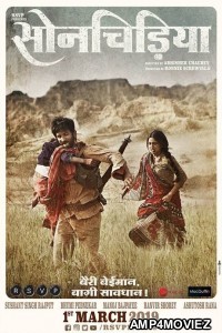 Sonchiriya (2019) Hindi Full Movie