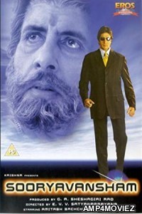 Sooryavansham (1999) Hindi Full Movie