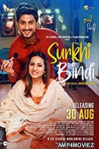 Surkhi Bindi (2019) Punjabi Full Movie