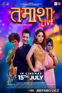 Tamasha Live (2022) Marathi Full Movies