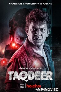 Taqdeer (2020) Bengali Season 1 Complete Show