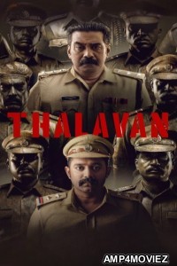 Thalavan (2024) ORG Hindi Dubbed Movie