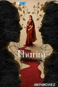 Tharini (2024) HQ Hindi Dubbed Movie