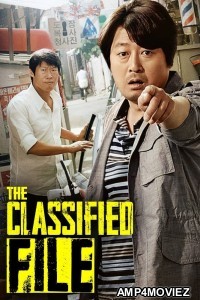 The Classified File (2015) ORG Hindi Dubbed Movie