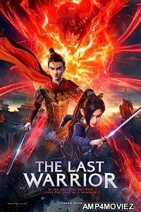 The Last Warrior (2021) Hindi Dubbed Movie