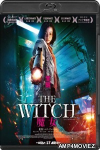 The Witch : Part 1 The Subversion (2018) Hindi Dubbed Movie